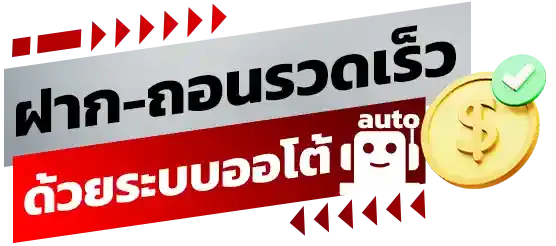 Auto1